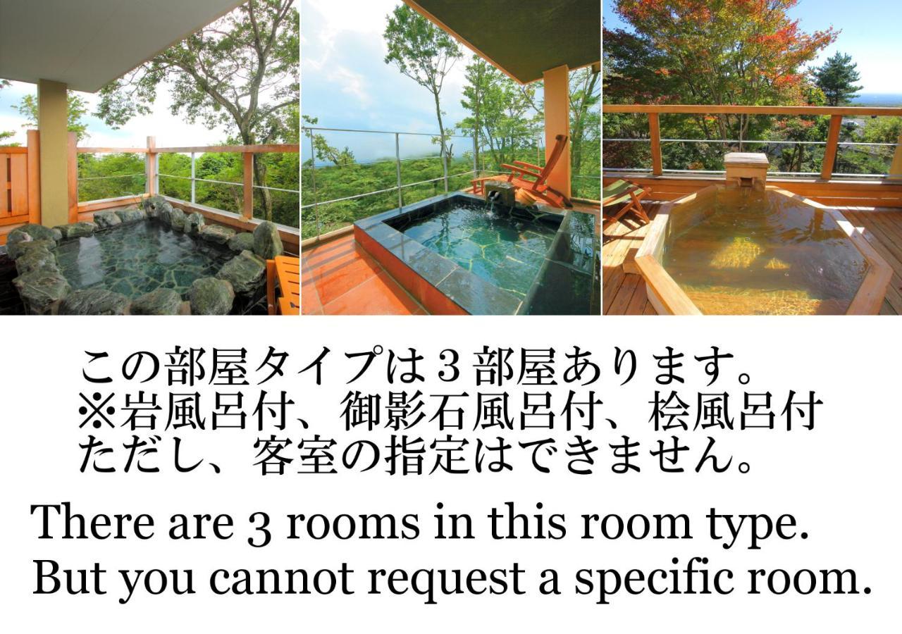 Nasu Hoshi No Akari Otel Oda fotoğraf